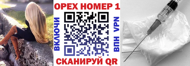 хочу   Владикавказ  Cocaine 99% 