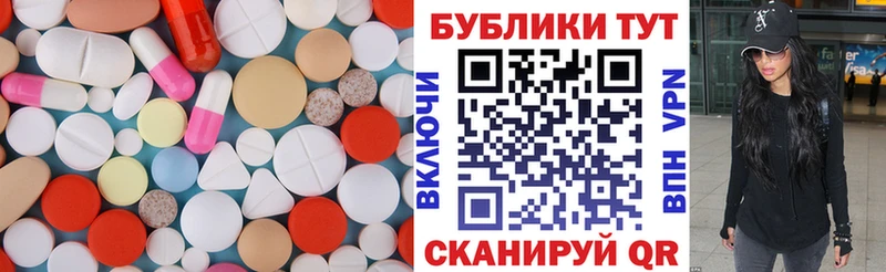 мега онион Владикавказ ЭКСТАЗИ MDMA