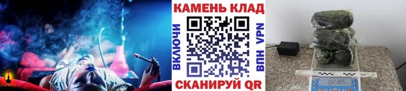 Гашиш AMNESIA HAZE  где можно купить   Владикавказ 