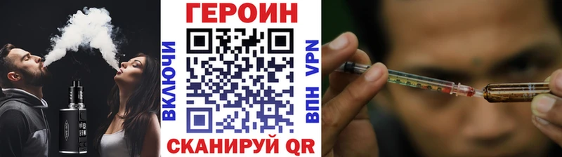 мега ONION  магазин  наркотиков  Владикавказ  Героин афганец 