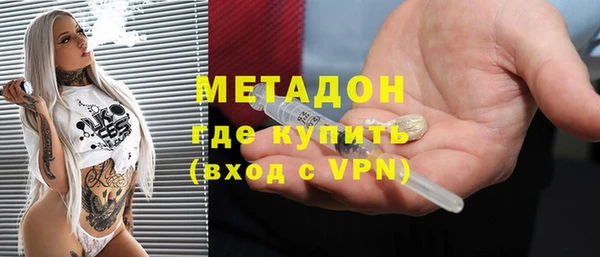 MESCALINE Новозыбков