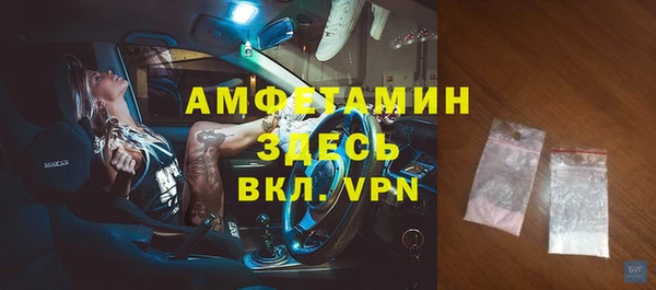 наркотики Новодвинск