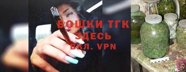 наркотики Новодвинск