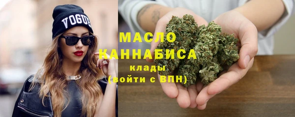 ALPHA-PVP Новокубанск