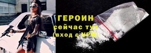 мдпв Нея