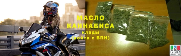ALPHA-PVP Новокубанск