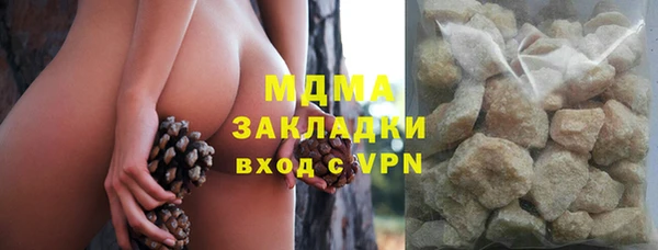 наркотики Новодвинск