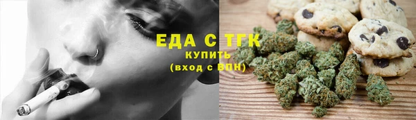 ГАЛЛЮЦИНОГЕННЫЕ ГРИБЫ Апатиты