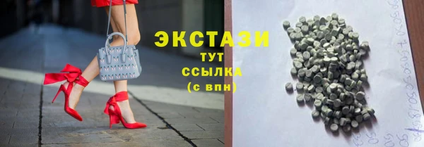 MESCALINE Новозыбков