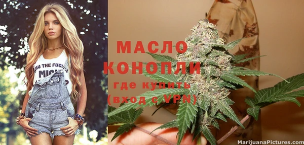 наркотики Новодвинск