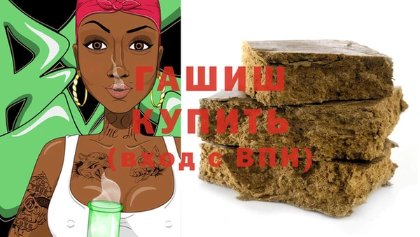 MESCALINE Новозыбков