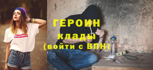 наркотики Новодвинск