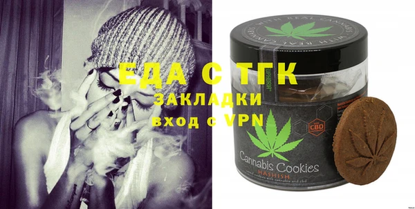 наркотики Новодвинск