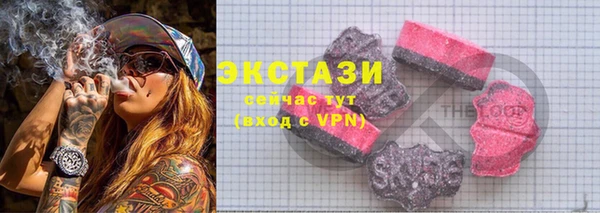 наркотики Новодвинск