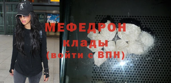 наркотики Новодвинск