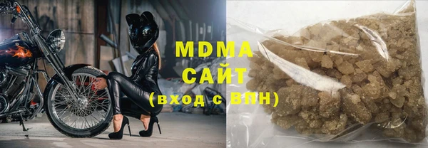 наркотики Новодвинск