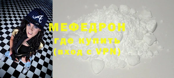наркотики Новодвинск