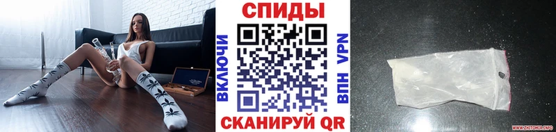 где купить наркотик  Владикавказ  МЕТАМФЕТАМИН Декстрометамфетамин 99.9% 