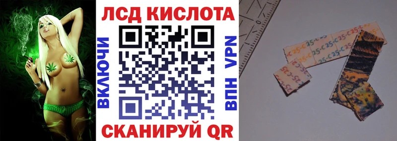 Марки NBOMe 1500мкг  Владикавказ 